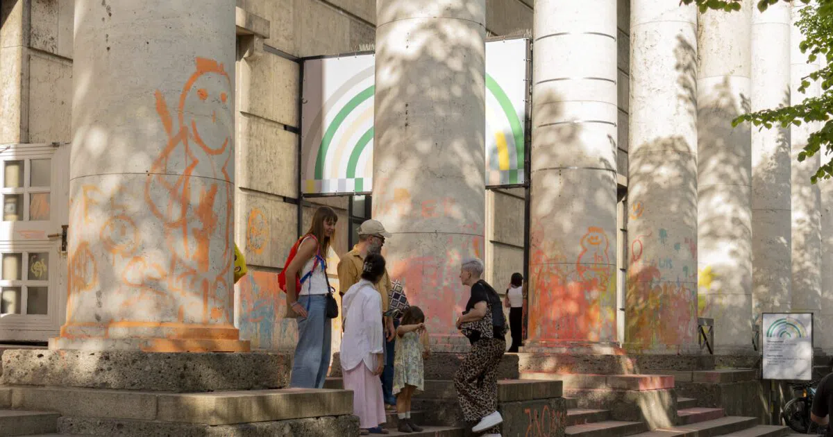Haus der Kunst, München